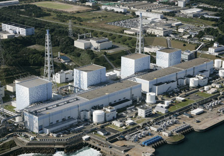 Fukushima_Nuclear.jpg