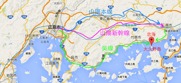 Takunoshima railway