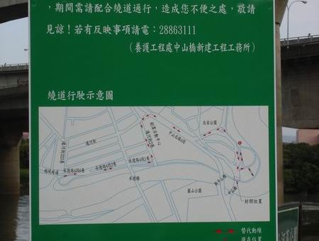 img00080.jpg