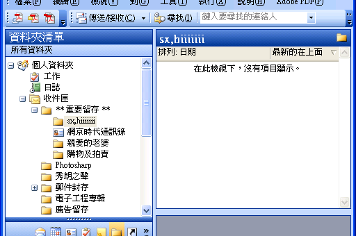 img00101.png