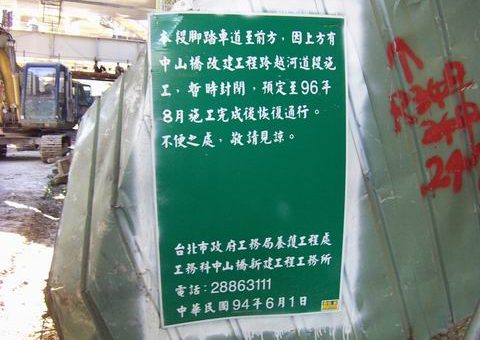 img00140.jpg