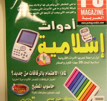 img00289.jpg