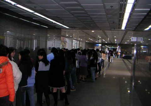 img00449.jpg