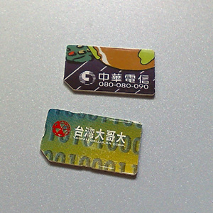 img00467.jpg