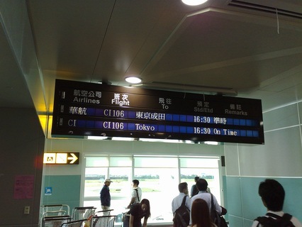 img00555.jpg