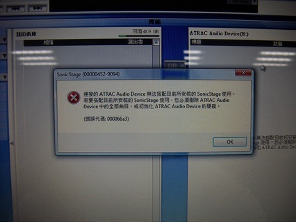 img00571.jpg