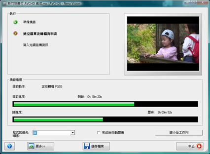 img00578.png
