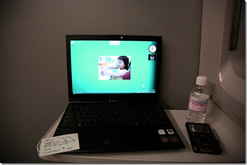 img00687.png