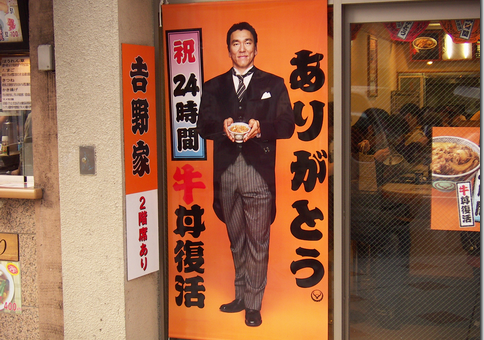 img00717.png