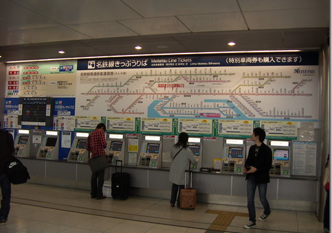 img00733.png