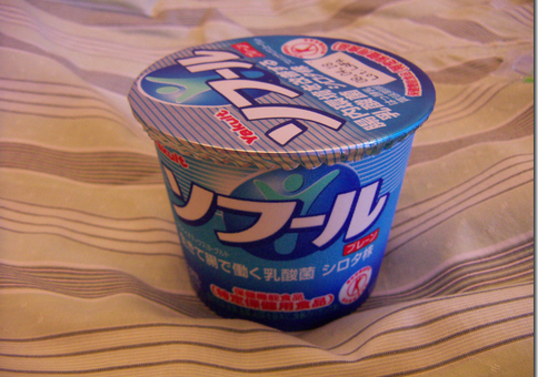 img00740.png