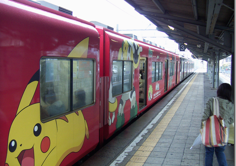 img00774.png