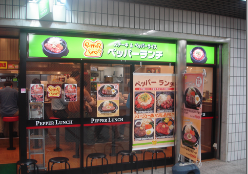 img00824.png