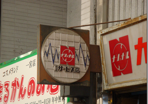 img01283.png