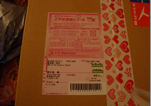 img01286.png