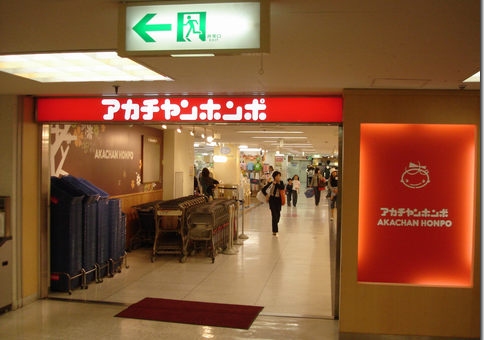 img01434.png
