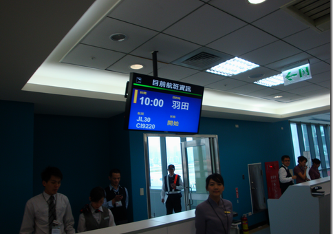 img01905.png