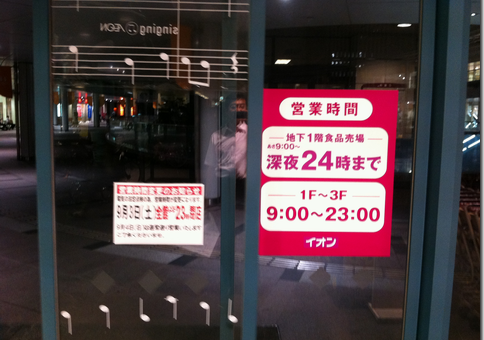 img02174.png